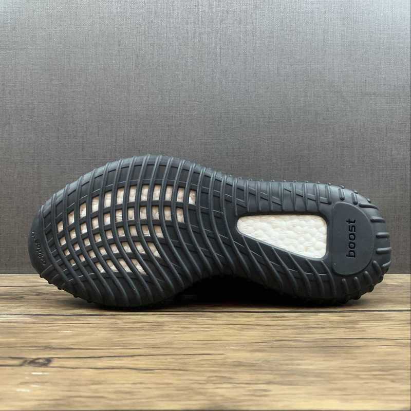 Adidas Yeezy Boost 350 Onyx